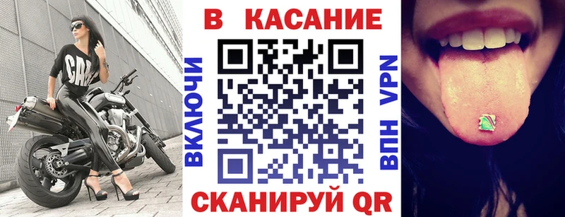 Где найти наркотики Лаишево СК  Бошки Шишки  Меф мяу мяу  ГАШ 
