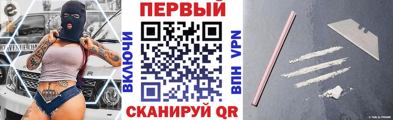 ОМГ ОМГ ONION  Лаишево  Амфетамин VHQ 