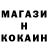 Кетамин ketamine Chamil Khadissov