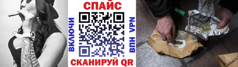 мега как зайти  Лаишево  БУТИРАТ BDO 33% 