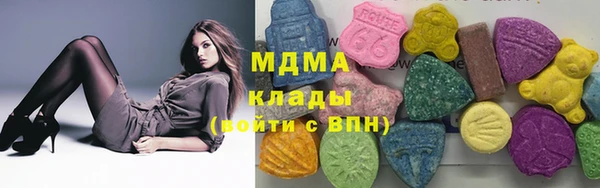 прущие крисы Алексеевка