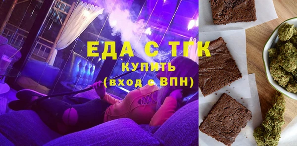 дистиллят марихуана Козельск