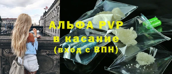 скорость mdpv Козловка