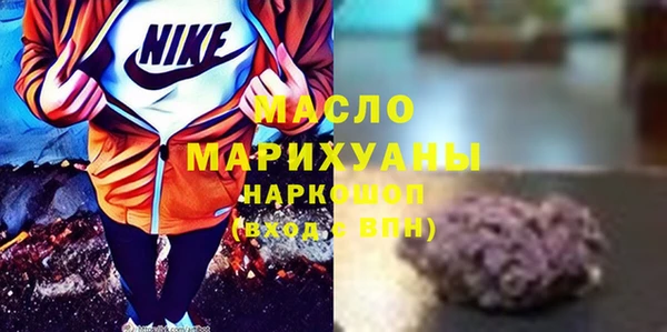 прущие крисы Алексеевка