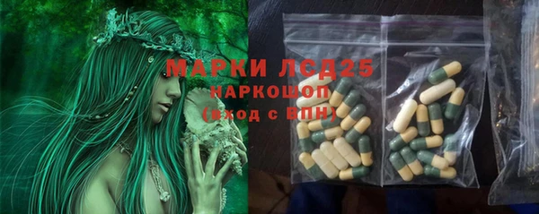 MDMA Алексин