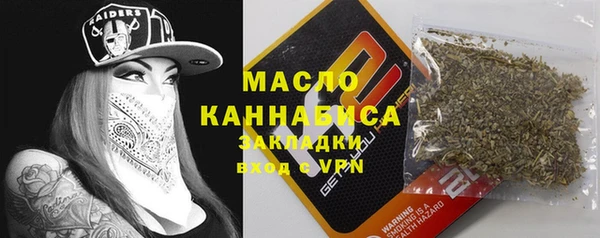 кокаин перу Сосновка