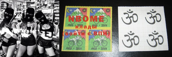 индика Алзамай