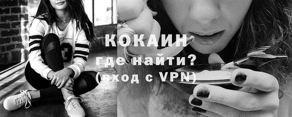 прущие крисы Алексеевка