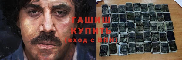 прущие крисы Алексеевка