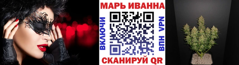 продажа наркотиков Лаишево площадка телеграм Марихуана Amnesia